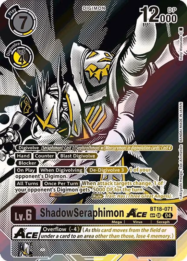 ShadowSeraphimon ACE (Textured) trading card
